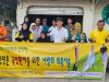 SWI Kota Depok dan YGP Peduli Bantu Warga Disabilitas
